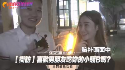 冬月れみ早抜き极致诱惑！加勒比系列042325001最佳精选