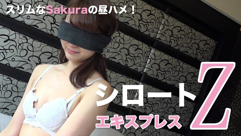 一邊撫摸一邊微笑的手淫支持影響者，一邊接受面部護理一邊微笑的手淫支持影響者，最好的服務，大量面部群交手淫支持影響者，Sakura Nori 櫻乃りの