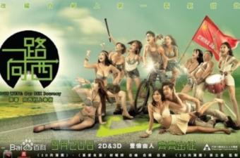 大哥狂舔肉丝美穴，骚妇爽到欲仙欲死扭臀求欢！