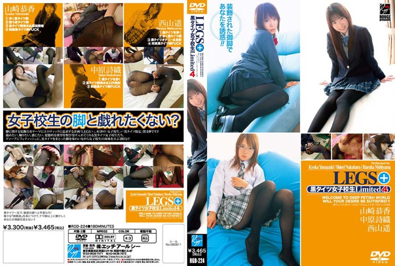 HEYDOUGA heydougaアリーヤ 彼女は浮気から一矢を報いる！絶頂SEX復讐する！ 20210421 Info Only