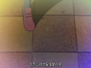 4P奶油搅拌器口交内射颜射