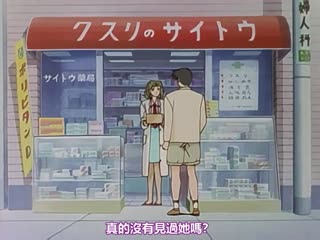 M罩杯忧郁巨乳御堂前桃华惨遭调教实录 美园和花真人共演变态训练专辑 DASS765