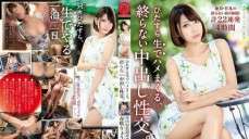 搭讪狂魔诱骗极品良家护士下海实录！第二弹火热来袭