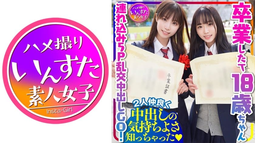 【貴在真實】主題賓館大學生情侶開房造愛，漂亮妹子屬於反差悶騷型，主動掏男友雞巴挑逗