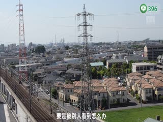 巨乳应召女郎激情献身！麻仓优爱、夏希梦、七草千岁遇上硬挺顾客忍不住插进去的淫乱服务 UMSO611