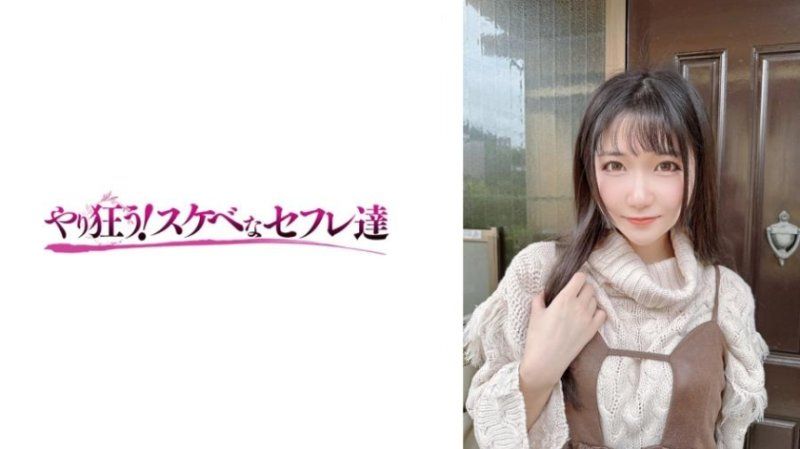 【瘦猴先生探花】良家人妻少婦返場，扒掉牛仔褲摸穴，穿著高跟鞋爆插，騎乘位打樁機高潮噴水