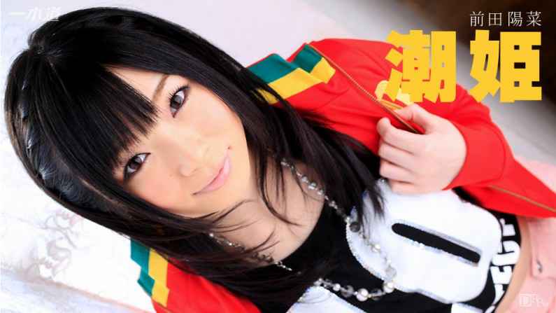 延吉小夫妻新婚旅行！甜美人妻[金贤正]被老公尽情享用，后入翘臀呻吟销魂动听