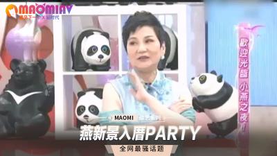 网红[查小理]稀缺内部福利！母狗裸舞虐乳调教！裸奔男厕勾引陌生男