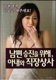 START271 剽悍女宿管沦为工科男实操训练器！每日遭掐乳头强制高潮喷汁