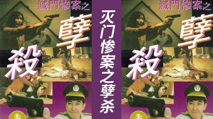 被丈夫的年下上司当作专属 乳奴隶 ，被驯服的我 。 「请揉捏怜奈的「下流乳头」 桃园怜奈 JUR493