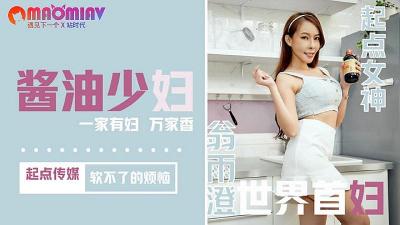 SNOS002 イジメられている双子姉妹を救って、ふたり一緒に脱がせてみたい。 浅野こころ 榊原萌