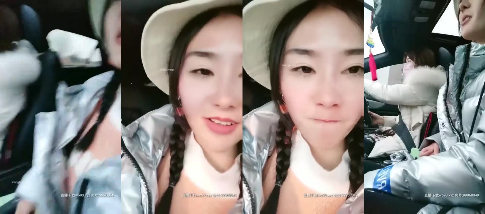 趁嫂子午睡疯狂抽插她无套爆操内射爽翻天