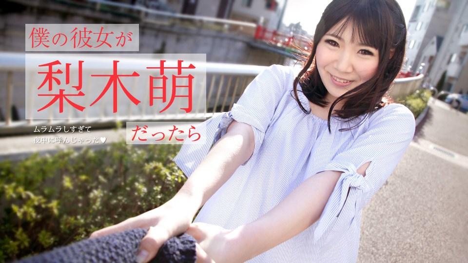 [中文字幕]RBD897 奴隸色舞台 39 希崎潔希卡 希崎杰西卡 希崎ジェシカ