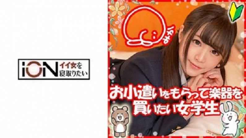 香艳剧情 工作过不过关？全看如何让老板爽到高潮！