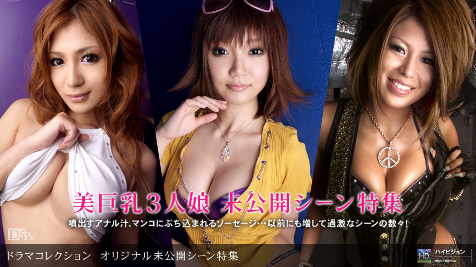 [中文字幕]IPZZ724 即使是会工作的美丽职业女性也无法抗拒春药喷出性骚扰者的快感 藤崎麻衣 藤崎麻衣