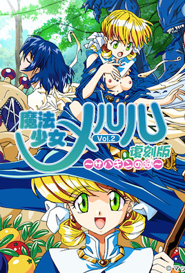 极品双飞姐妹花大方露脸尽显迷人颜值 轮流主动献身与帅哥共度春宵 在卧室上演激情肉搏余韵 A片