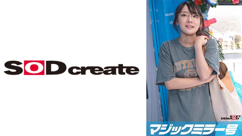 温泉援交狂欢 都月るいさ口交吞精第四弹 OOWL005