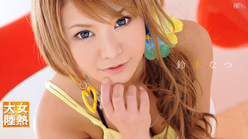 涩谷制服美少女迷你裙无套露出内裤！口交兼职玩弄任性淫穴・双剧情合辑 PES136