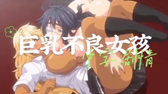 校园泳装中出调教 睽违10年再次穿上泳装的新任女教师，绝对强制脱裤插入精液咕噜咕噜标记 HMN751