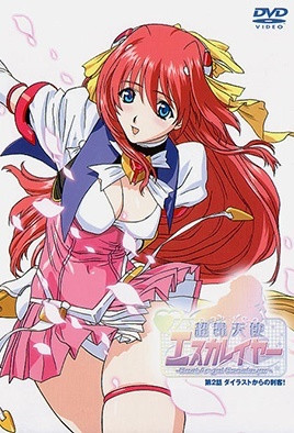 00后大圈俏女神为买奥迪兼职拉水泥！175cm长腿肤如凝脂，淫穴爆操香艳实录！