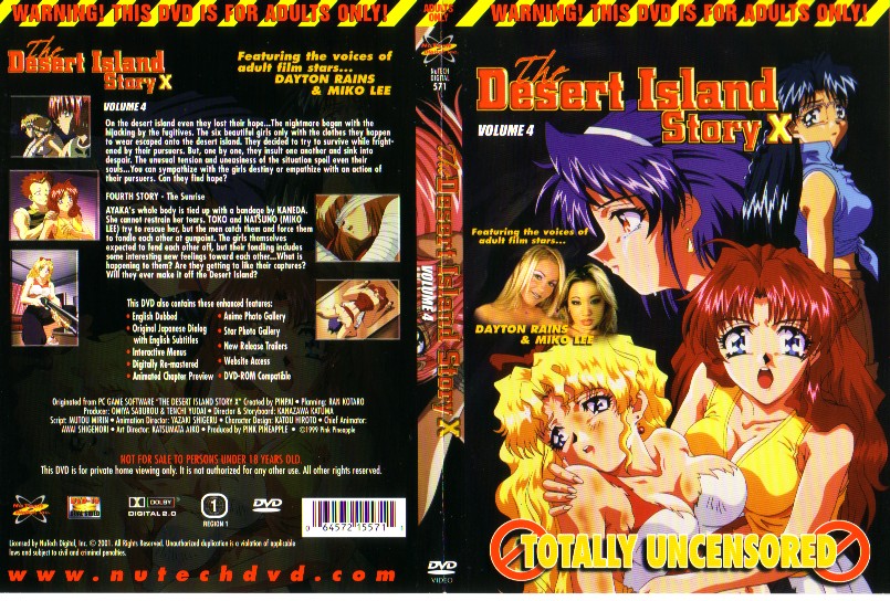 老师把我叫到办公室，给我口，真会吹，还夸赞我的鸡巴好硬！