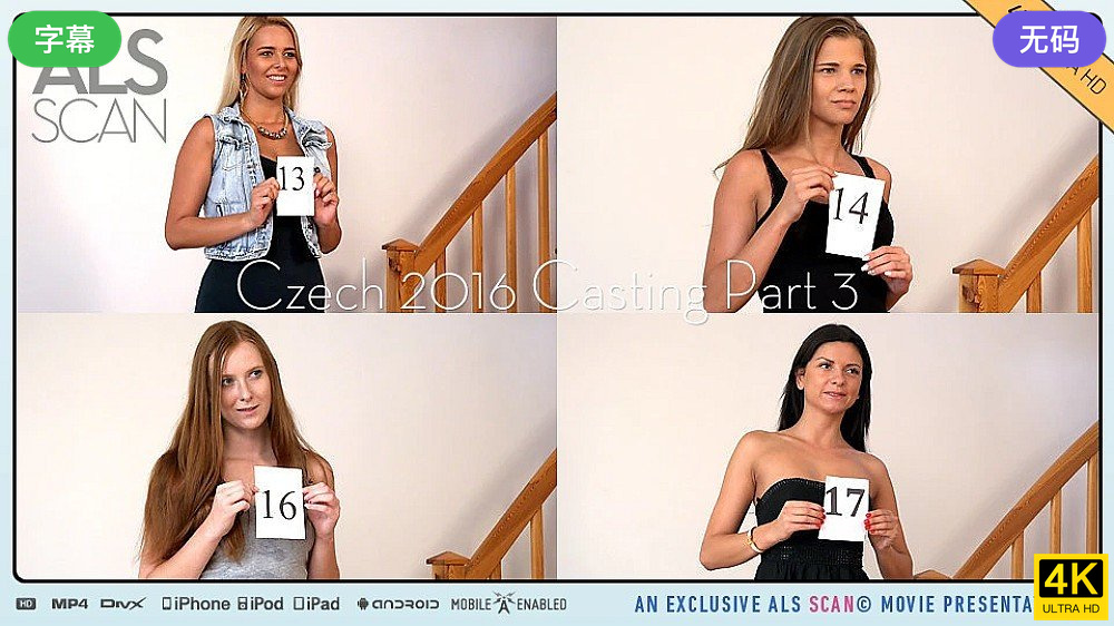 清纯小女仆被干到喷水