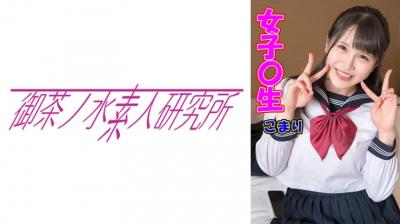 [中文字幕]VEC534 ママ友に裏切られてクソ底辺な男に中出しされる人妻 森沢かな 飯岡加奈子 森澤佳奈