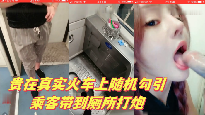 JUR241 人妻秘书，汗水和接吻充满的社长室中出性交，过于幸运的 神 新人，终于 中出 解禁!!篠原いよ