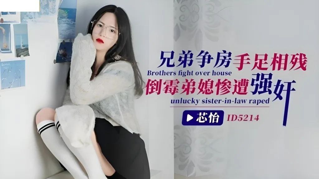 [私人订制]黑料流出河北省肃宁县育英学校的一人民女教师 曹静 婚内出轨遭爆料![05:27]