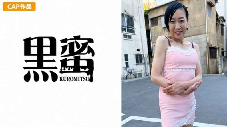 [無碼]fc2ppv 4776681 连续两次乳交，不放开无手乳交！第 17 页 FC2电子市场