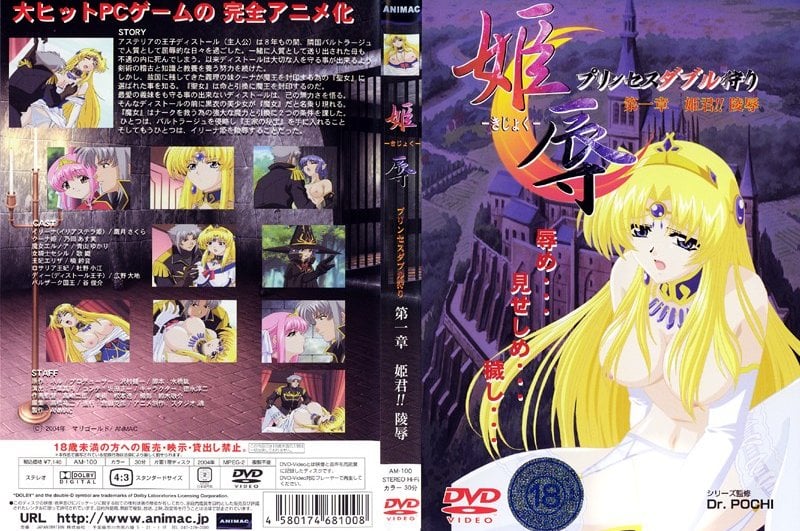 勾引哥哥，对着洗澡的哥哥自慰8