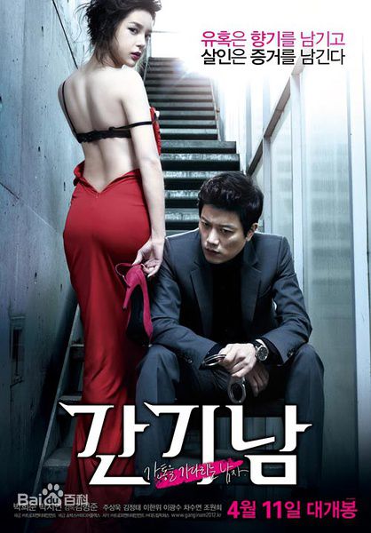 色情可愛的Miru和可愛的小狗未步奈奈。最強可愛雙人組闖進M男家中,讓他3天爆射13次。總是恩愛搞痴女逆3P同居 SONE665