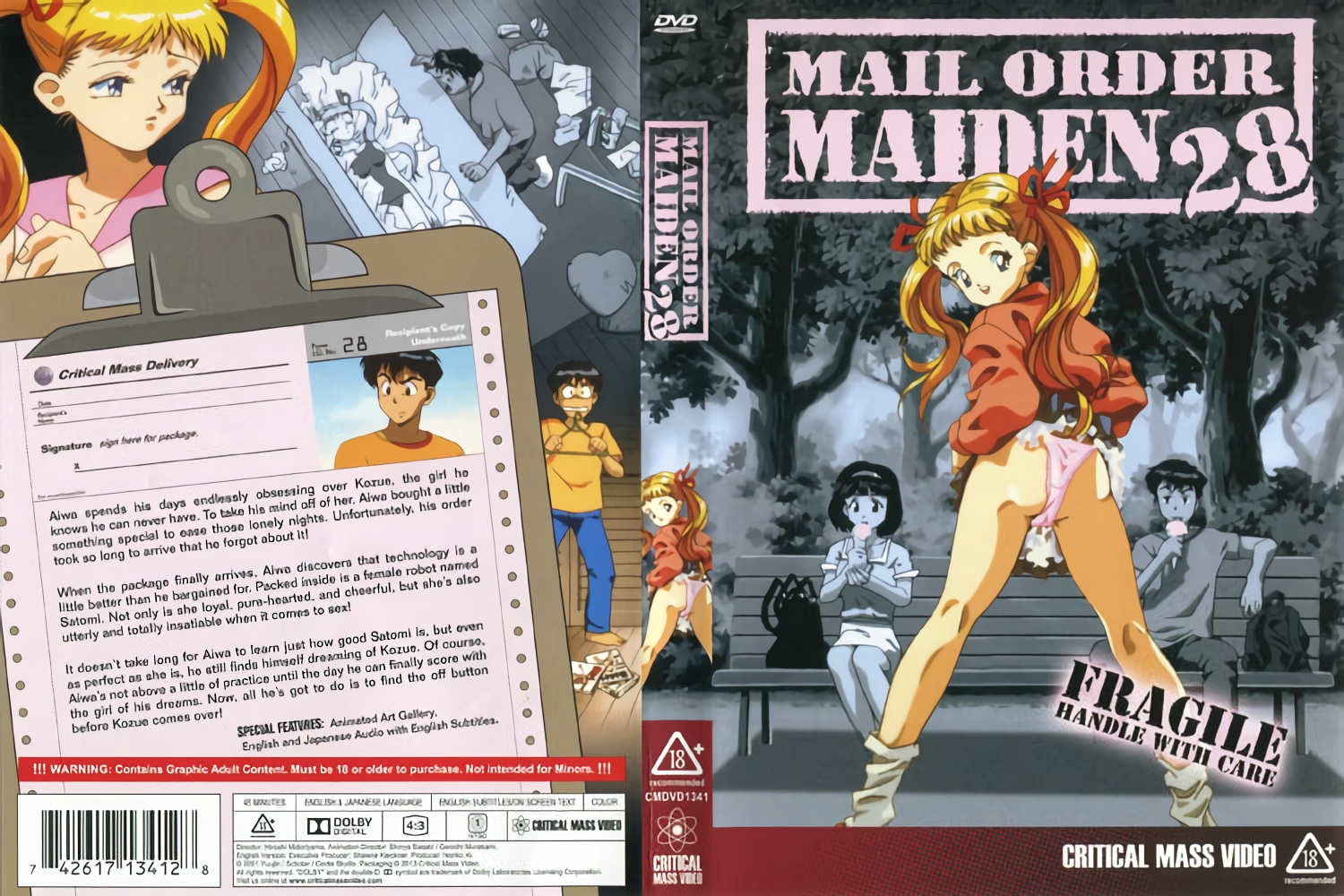 [無碼]fc2ppv 4768871 第3弹，清纯，つぐちゃん，制服Cosplay，清秀的无毛中出性爱自拍影片，无码 FC2内容市场