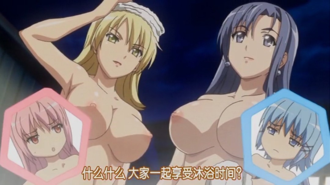 超美气质美少女私密拍摄，湿身诱惑火辣身材