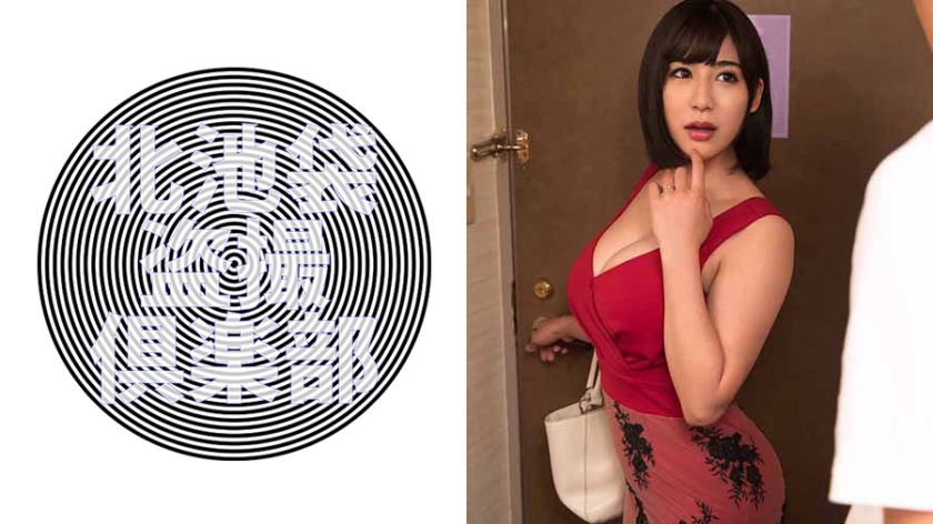 疯狂抽插纹身巨乳妹，喝点酒简直变了个人