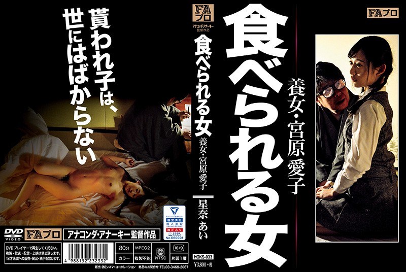 极品长腿黑丝少妇 骚穴被后入狂干 黑丝玉足高翘任舔