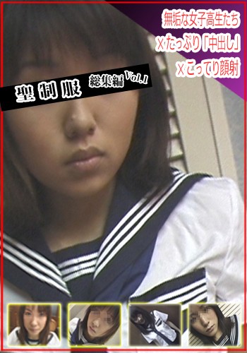 JUR539 极品人妻岬光莉被儿子朋友狂干5年！玩火内射高潮爆汁淫叫