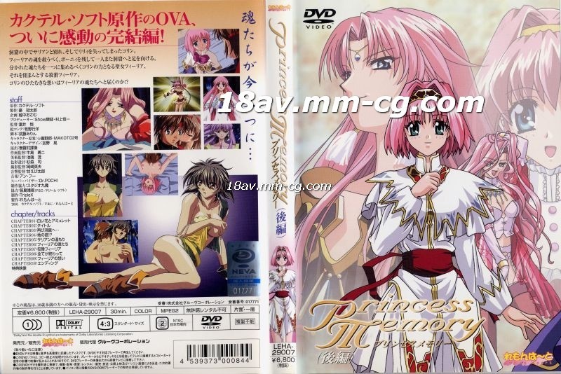 JVID 新到女同事上班第一天前先到我家里作个拜访 宋雨川