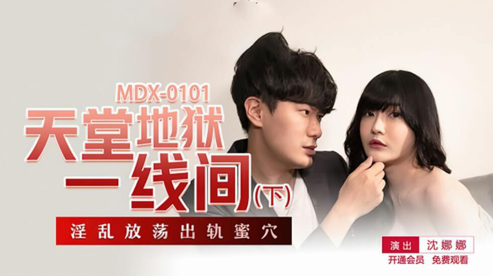 [無碼]fc2ppv 4757627 【任何事情都可以】在游泳池、穿泳装和露天温泉中处男们的梦想混合性交