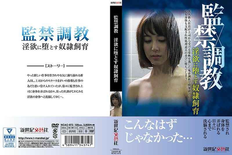 清纯萝莉桃小沫沫酱自慰高潮喷水 白浆四溅