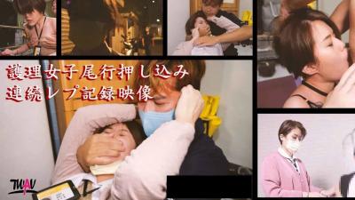 ALOG008[Raw Man Blog 08]自由男人记录听你所说一切的顺从女孩的润湿性教育！