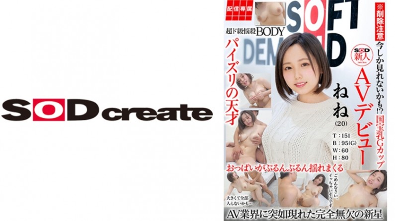 【母子乱伦】抖音百万粉丝网红小妈和儿子乱伦，妈妈和闺蜜一同拿下