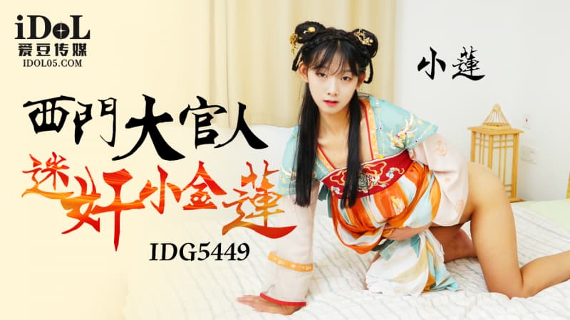 被妈妈和姨妈轮番榨精 两个肥熟坦克一起上阵