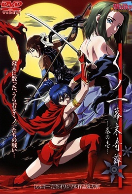 [無碼]fc2ppv 4750594 鲜やかな刺青让色情舞蹈老师优雅纤瘦的腰部动作更加迷人｡ 以敏感身体紧紧夹住阴道发出爱的呼唤并用热精液回应｡