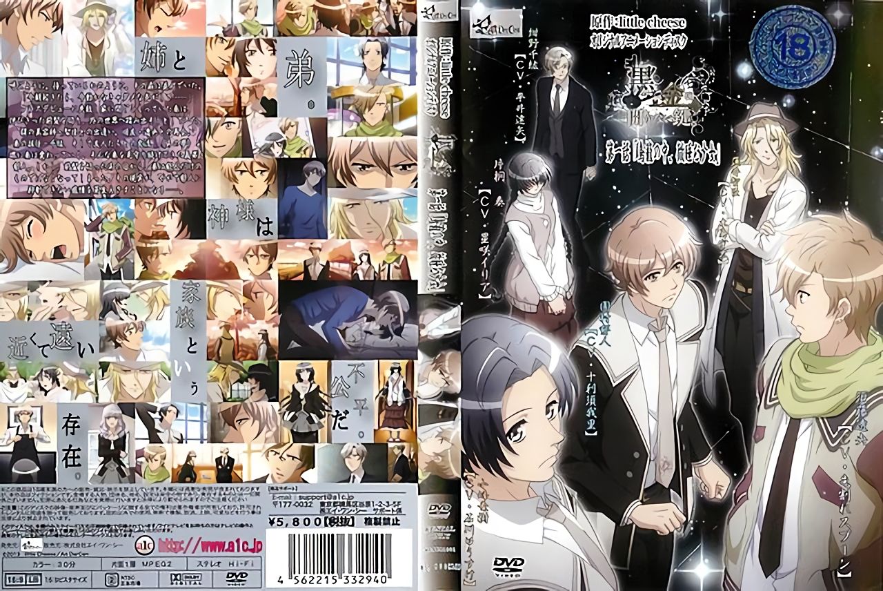 颜值嫩妹【晴野】美乳抖动诱惑骚舞，多毛淫穴跳蛋自慰