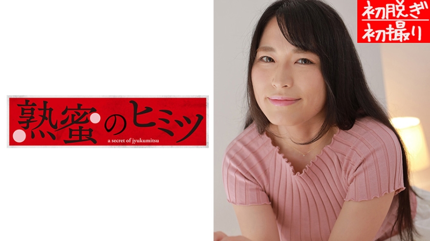 南宁广西民族大学校花吴芷舒激情啪啪视频被渣男曝光出来！