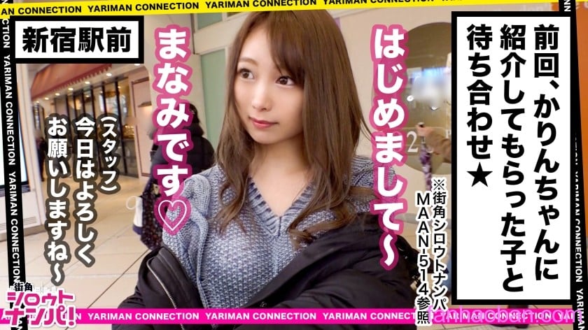 JUR424 无法移动 200 占用率 通勤高峰虾 扭曲 竹内由纪 竹内由纪 竹内由纪 竹内由纪