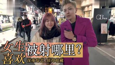 原創 [有碼] [MP4 6.37GB] JUQ546SONE815 鷲尾めい出演有碼影片112AV女優作品中文字幕番號12部