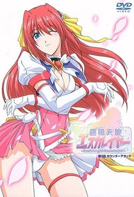 原創 [有碼] [HD 5.38G]SSIS617 徹底挑逗失禁射精完全沒有賢者時刻！能讓人無限射精的破壞性高潮按摩 miru[有碼高清中文字幕]