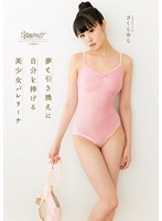 【嫂子乱伦】炸裂时刻_在我哥旁边爆肏欲求不满的嫂子，贼刺激，带回房间尽情操，内射怼精